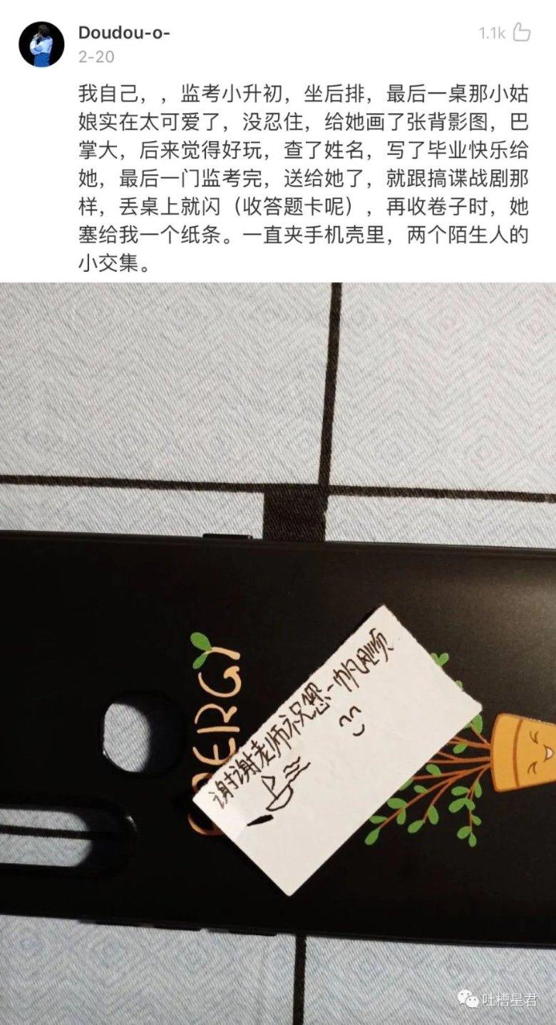 温馨小屋逃离