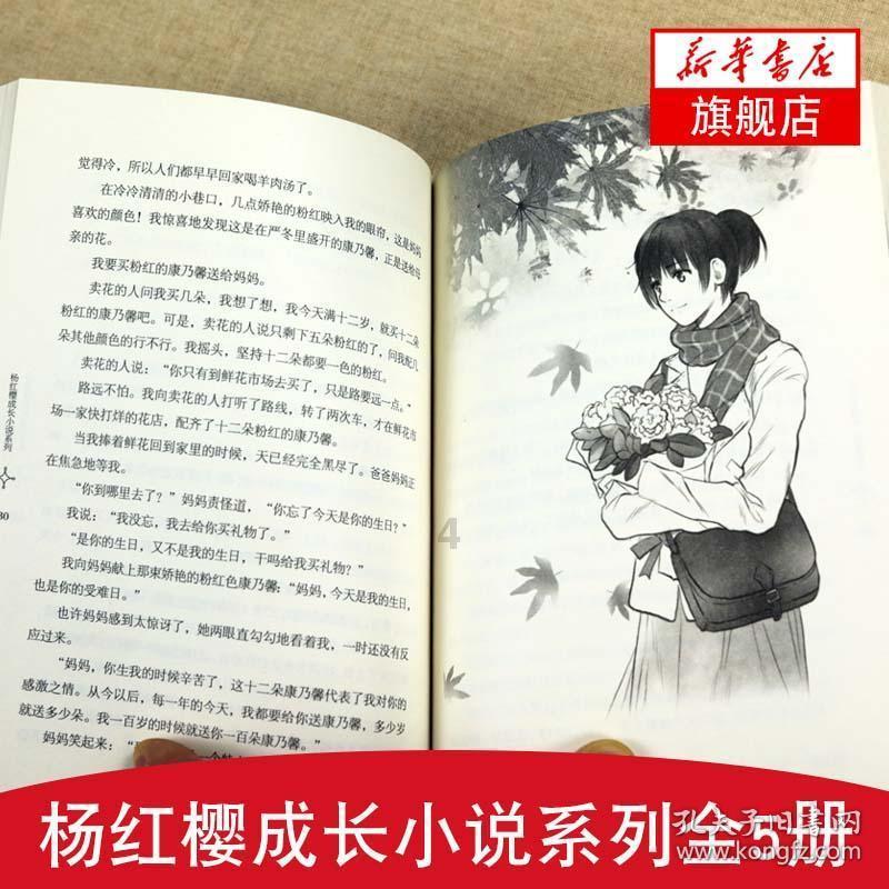 “花式”宣传反诈让“平安”伴旅客回家丨柳州成立警企反诈宣防联盟,暖心护航春运