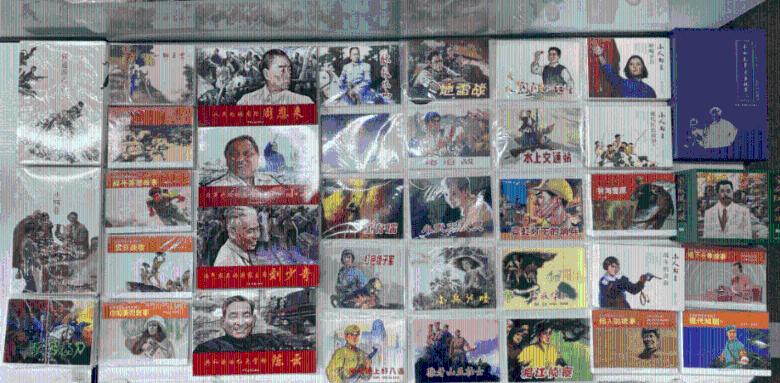 郑钦文首次杀进大满贯决赛
